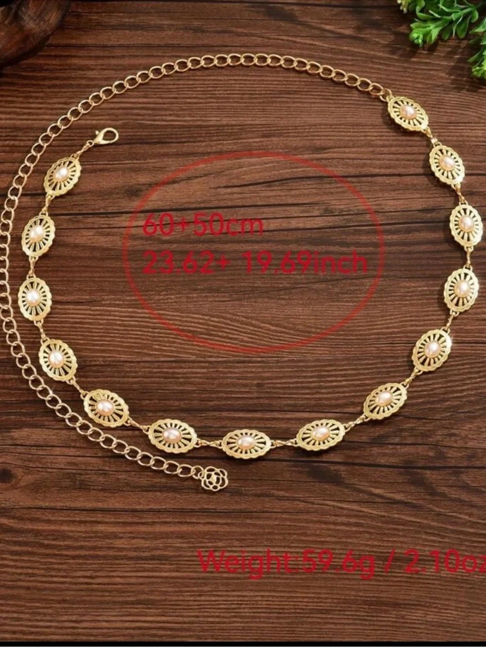 Gold Chain Medallion Waist Belt